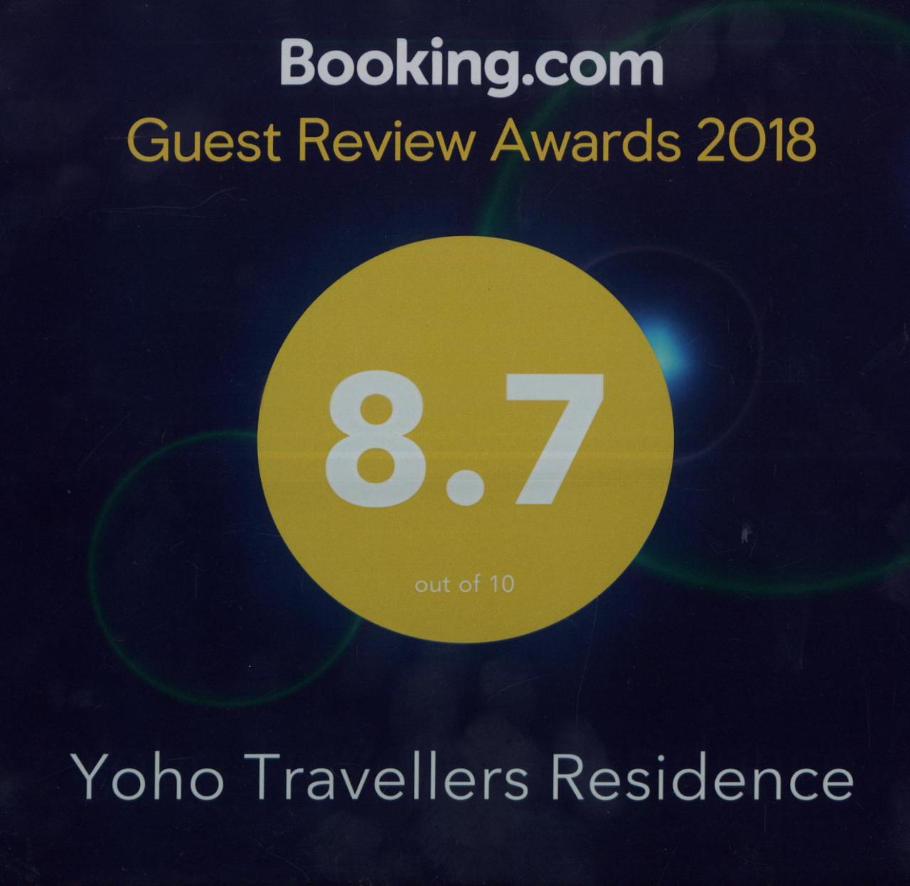 Yoho Travellers Residence Kandy Luaran gambar